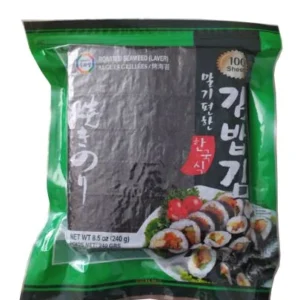 Alga Sushi Nori Granel [100u] - Sukina - 220g