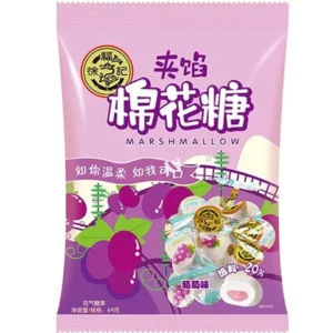 Marshmallows Grape [12u] - 64g - Hsu Fu Chi