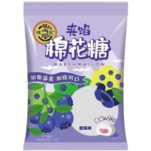 Marshmallows Blueberry [12u] - 64g - Hsu Fu Chi