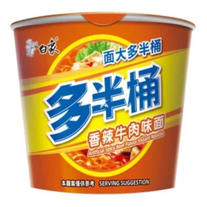 Spicy Beef Big Cup - Bai Xiang - 117g