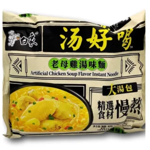 Bai Xiang - 111g - Chicken Soup