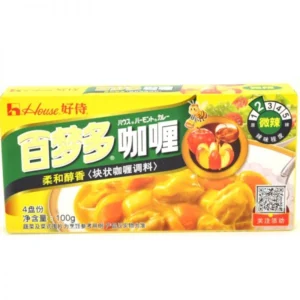 Bai Meng Duo Curry Paste (MILD) - House - 100G