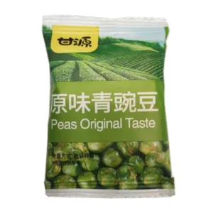 Mini Piqueo Guisantes fritos - GanYuan - 15g