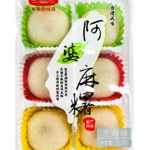 Mochi relleno sabor Ajonjoli - Sishi - 200g