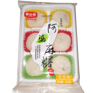 Mochi relleno Maní - Sishi - 200g