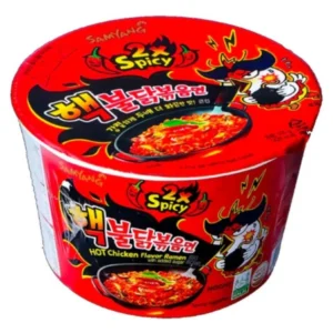 Buldak Extreme HotX2 Chicken CUP - 105g - Samyang